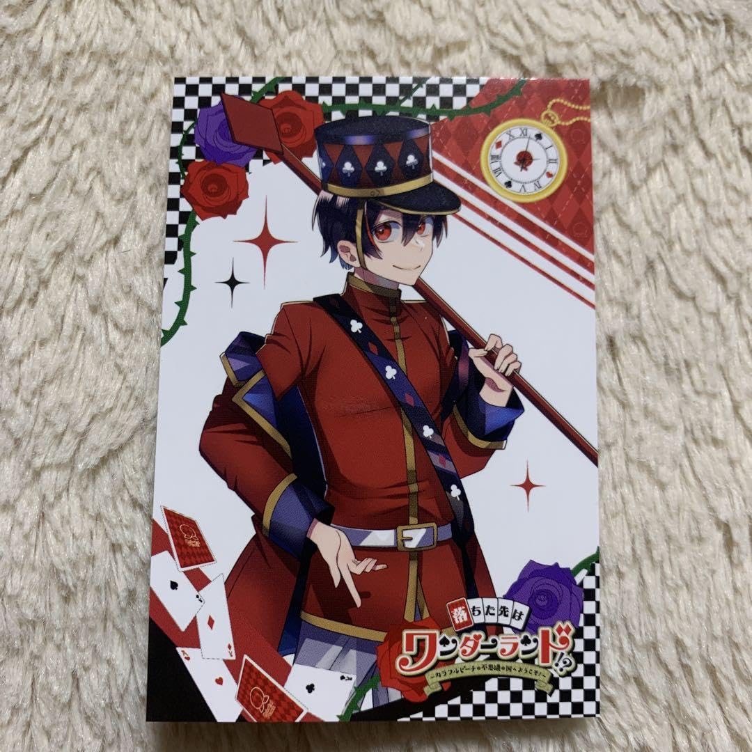 Amazon.co.jp: からぴち カラフルピーチ トレカ ワンダーランド ゆあん