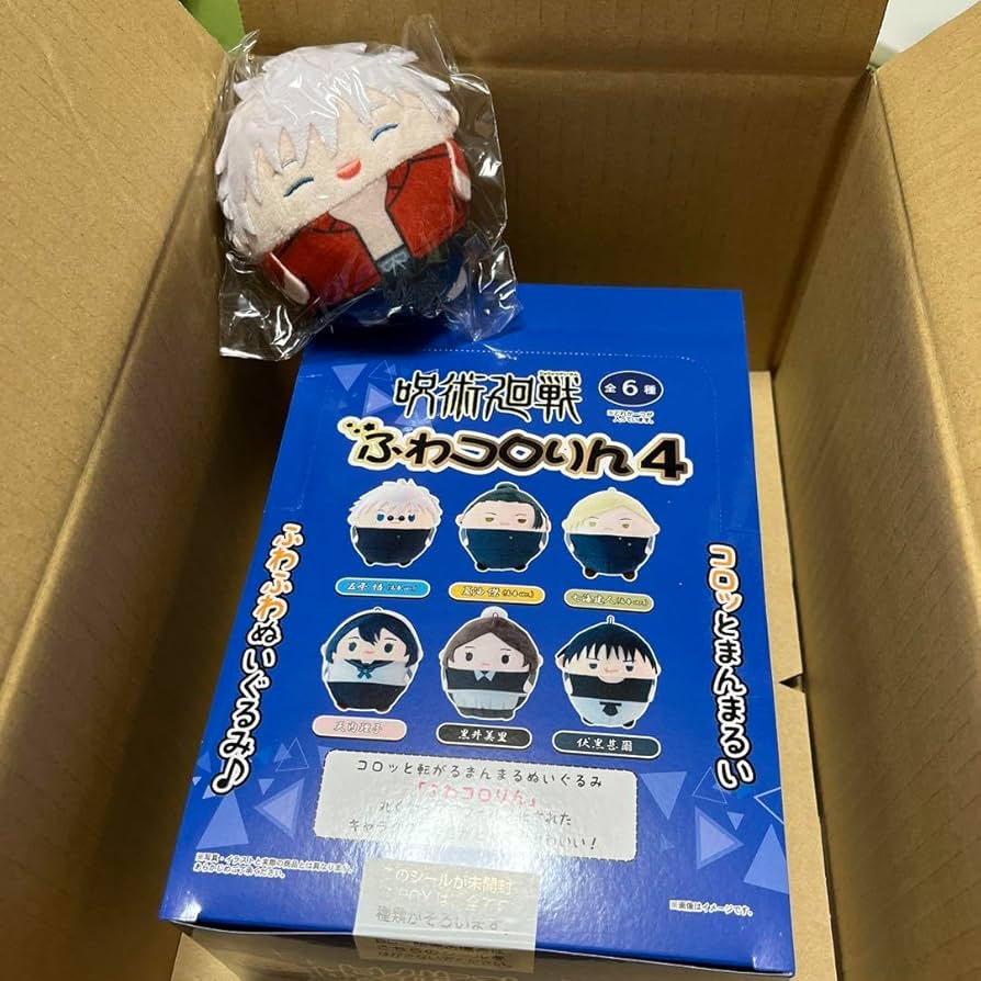 呪術廻戦 ふわコロりん 第1弾 BOX特典 宿儺 五条 10点 呪術廻戦 ふわ