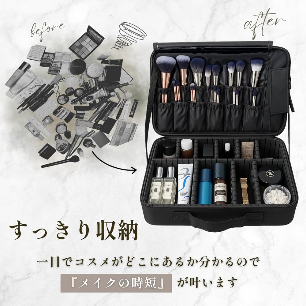 Amazon.co.jp: LEAKOKUA(レアコクア) メイクボックス メイクポーチ 大