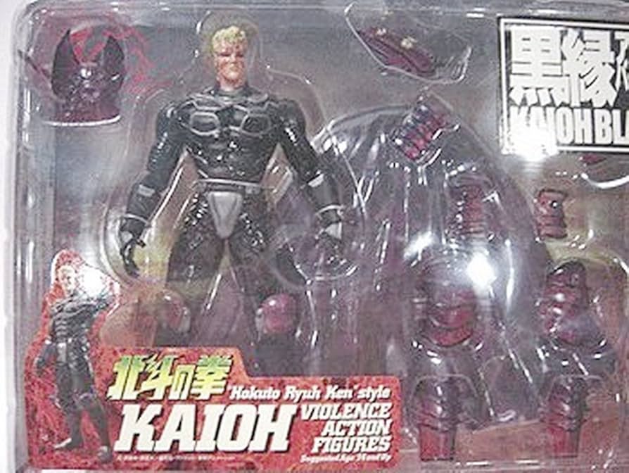 Amazon.co.jp: 北斗の拳 199x カイオウ 黒縁アーマーver