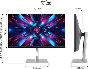 Amazon.co.jp: JAPANNEXT 27インチ IPSパネル搭載 5K(5120x2880)解像度