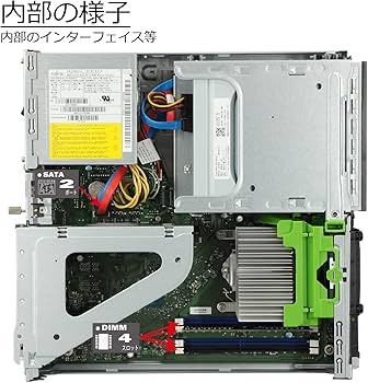Amazon.co.jp: 中古パソコン 富士通 ESPRIMO D587/R(RX) Windows10