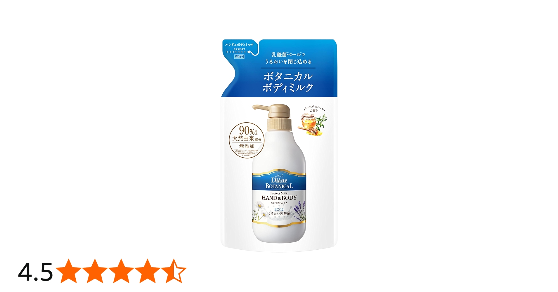 71jn2V6XrIL.jpg_BO30,255,255,