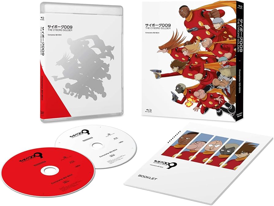 Amazon.co.jp: 【期間限定生産盤】「サイボーグ009 THE CYBORG SOLDIER