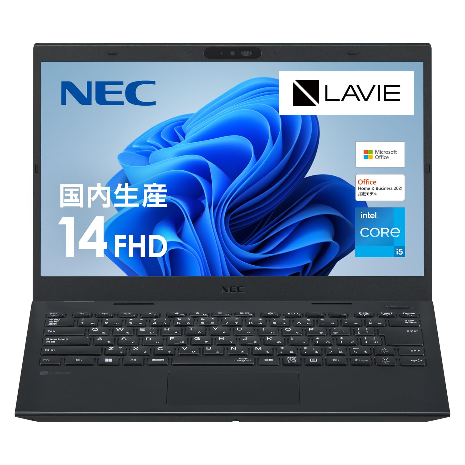 Amazon.co.jp: 【公式・国内生産】NEC モバイル ノートパソコン office