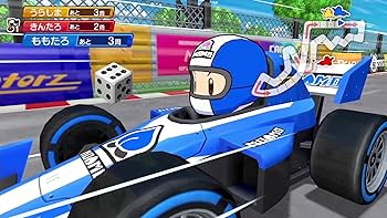 Amazon.co.jp: 桃太郎電鉄2 ~あなたの町も きっとある~ 東日本編+