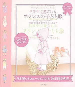 71jwxdWBb5L._AC_UF350,