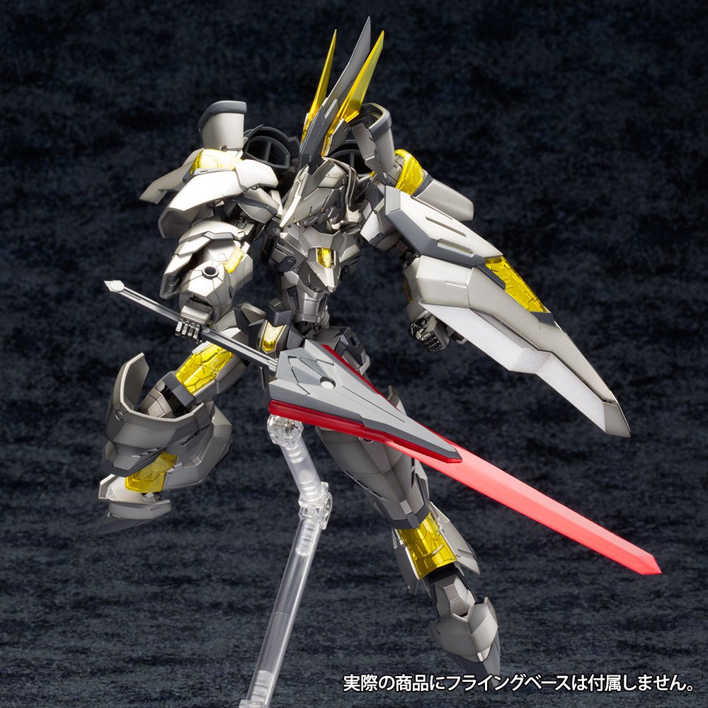 Amazon | フレームアームズ NSG-Z0/K ドゥルガーII 1/100スケール