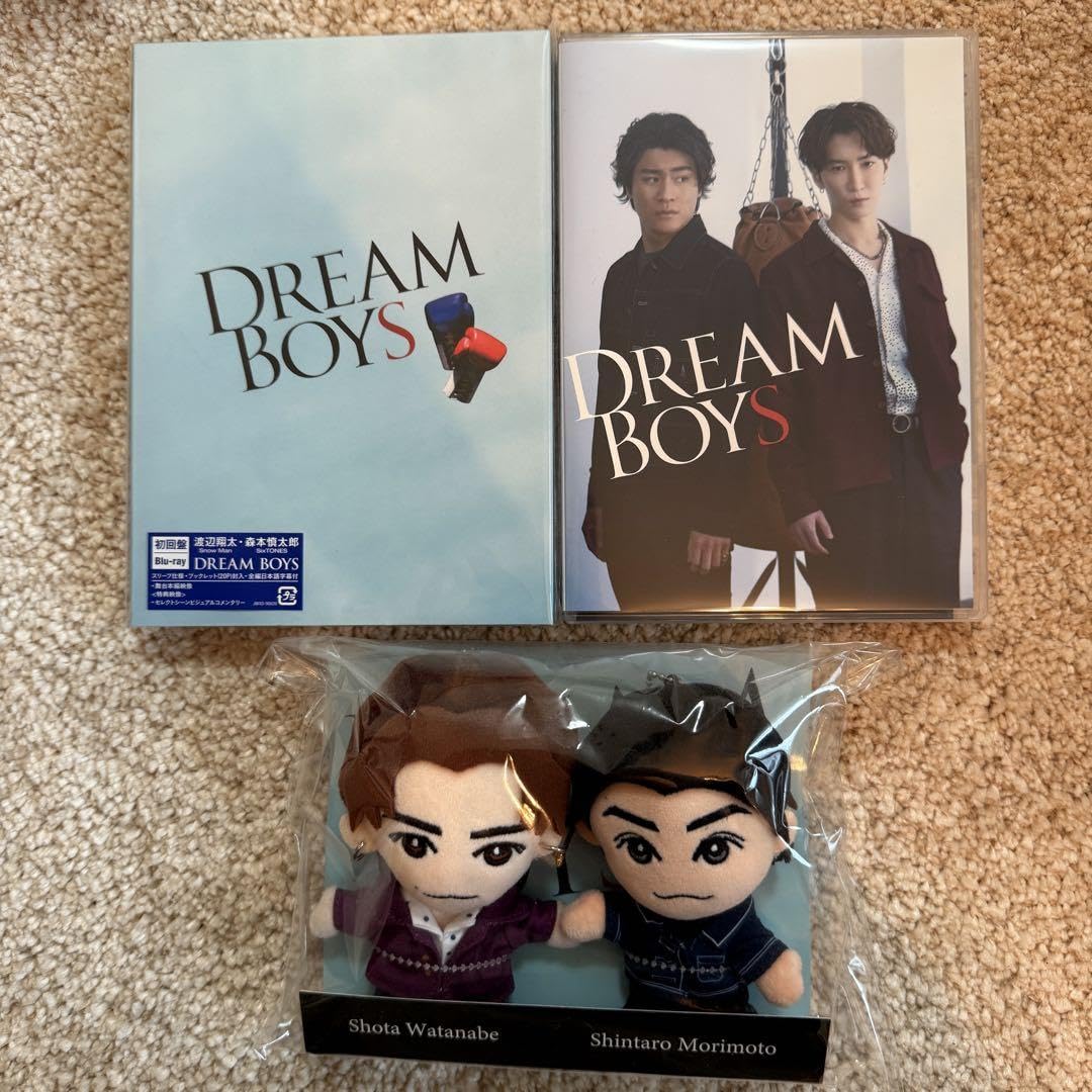 DREAM BOYS〈初回盤〉 渡辺翔太 森本慎太郎 ちびぬい 【公式通販】