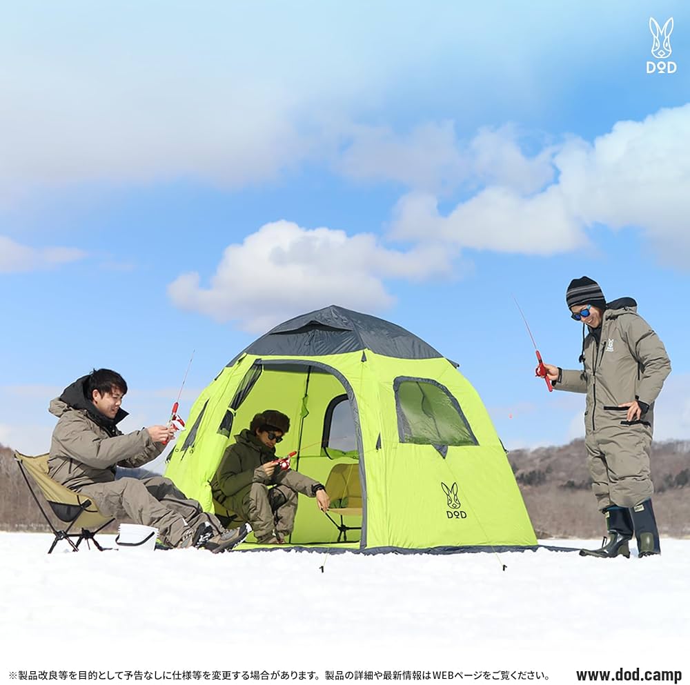 Amazon | DOD(ディーオーディー) ワンタッチフィッシングテント 紐を