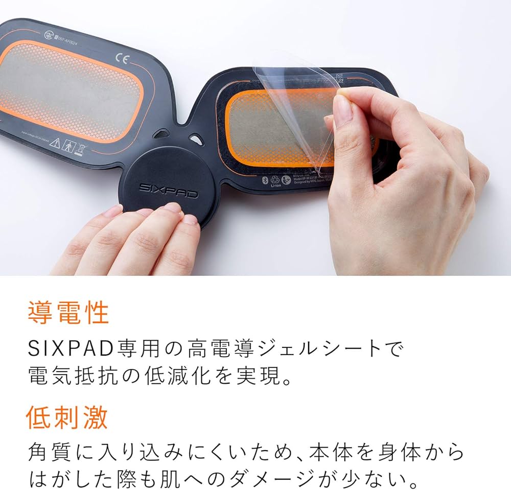 Amazon.co.jp: MTG SIXPAD シックスパッド ボディフィット アーム