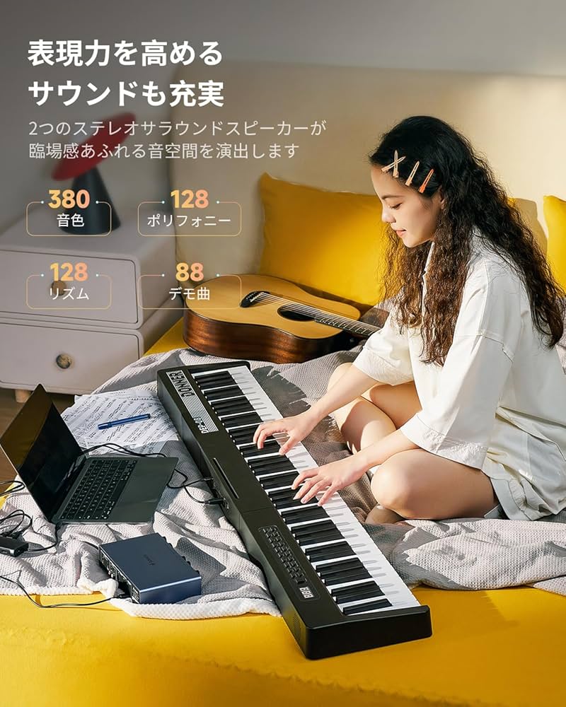 Amazon | Donner 電子ピアノ 88鍵盤 セット 380種音色 128種リズム