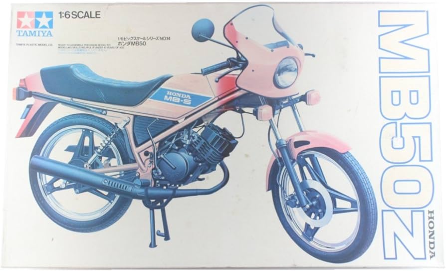 Amazon | タミヤ 1/6 ビッグスケールシリーズ No.14 ホンダMB50