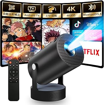 Amazon.co.jp: 【2025新登場＆スピーカー増幅型】プロジェクター 家庭