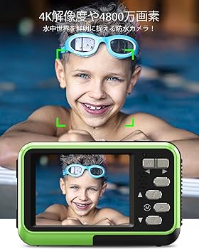 Amazon | Lecran 4K 防水 デジカメ IP68 4800万画素 デジタルカメラ