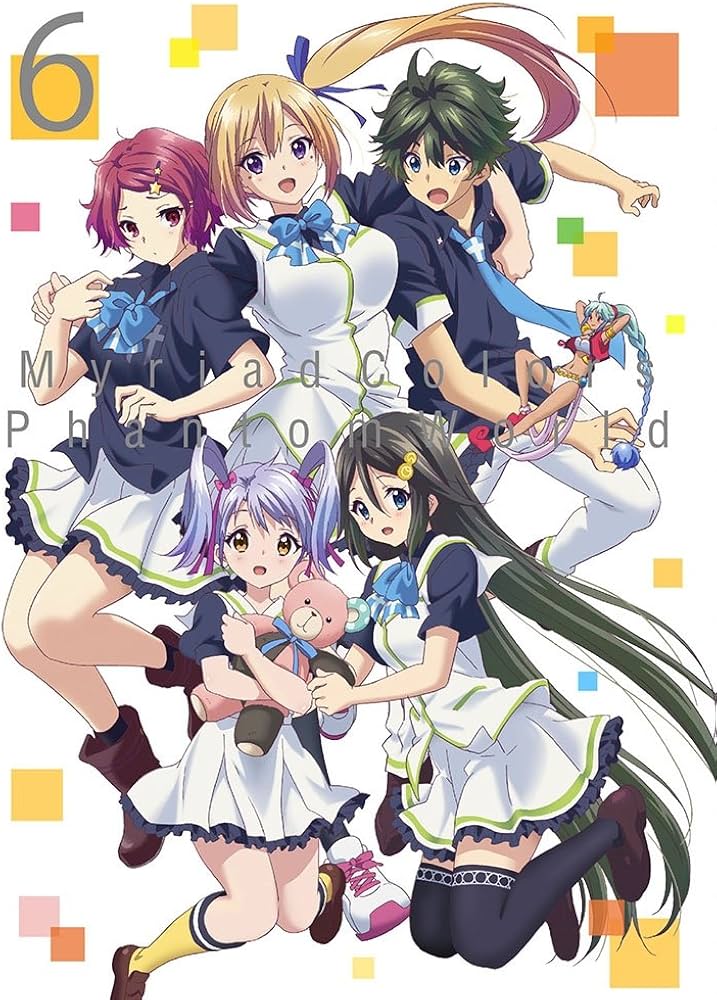 Amazon.co.jp: 無彩限のファントム・ワールド 6 [DVD] : 下野紘, 上坂