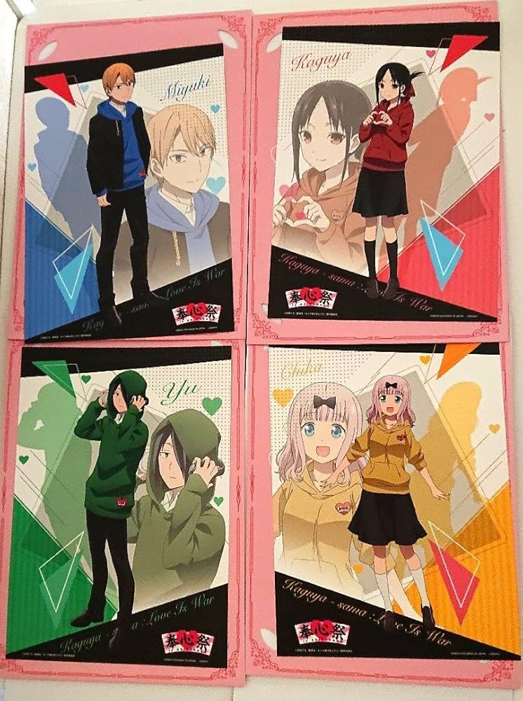 Amazon.co.jp: アニメ かぐや様は告らせたい 台紙付イラストポート