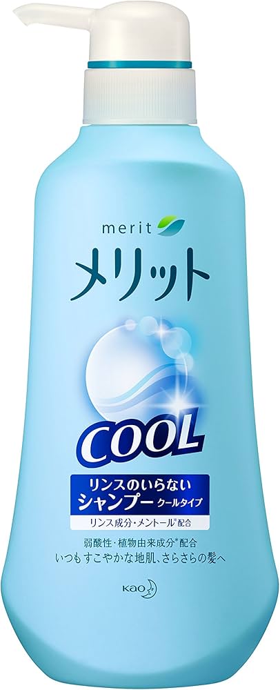 Amazon | メリット リンスのいらないシャンプークール ポンプ 480ml