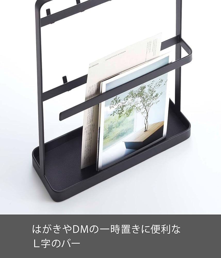 Amazon.co.jp: 山崎実業(Yamazaki) キーフックスタンド スマート