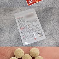 Amazon | Herimus 【ダイエット サプリ】ヘリマス HMPA チャカポニン