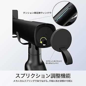Amazon.co.jp: GRAPHT PC モニターアーム メカニカル式 34インチ対応