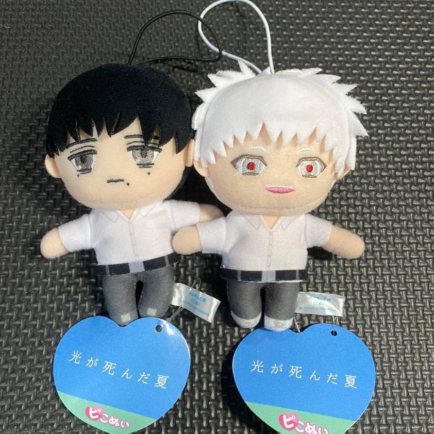 Amazon.co.jp: namco限定 光が死んだ夏 よしき ひかる ピコぬい