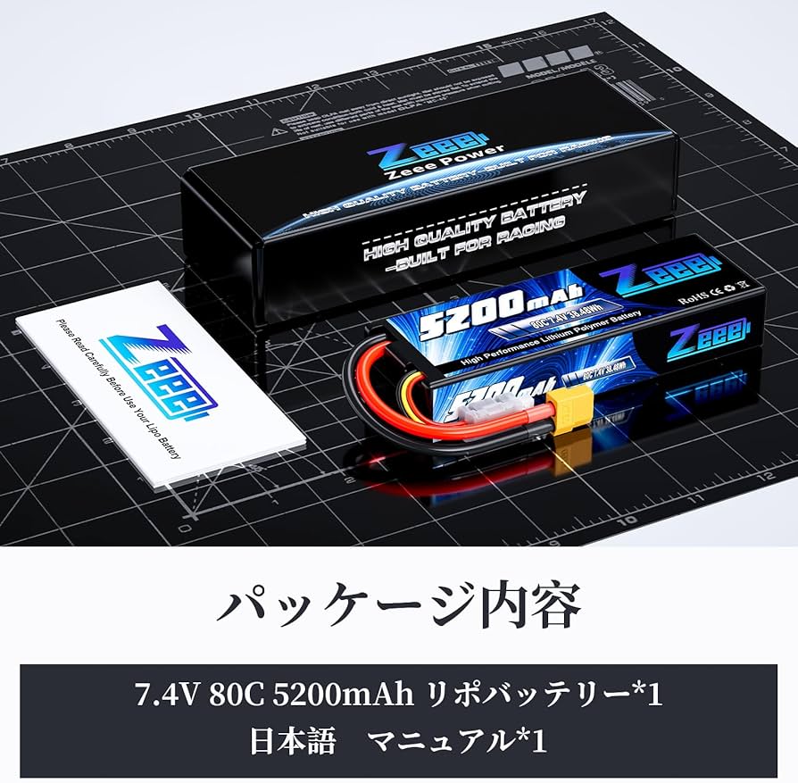 Amazon.co.jp: ゼエエ Zeee 7.4V 80C 5200mAh 2S リポバッテリー lipo