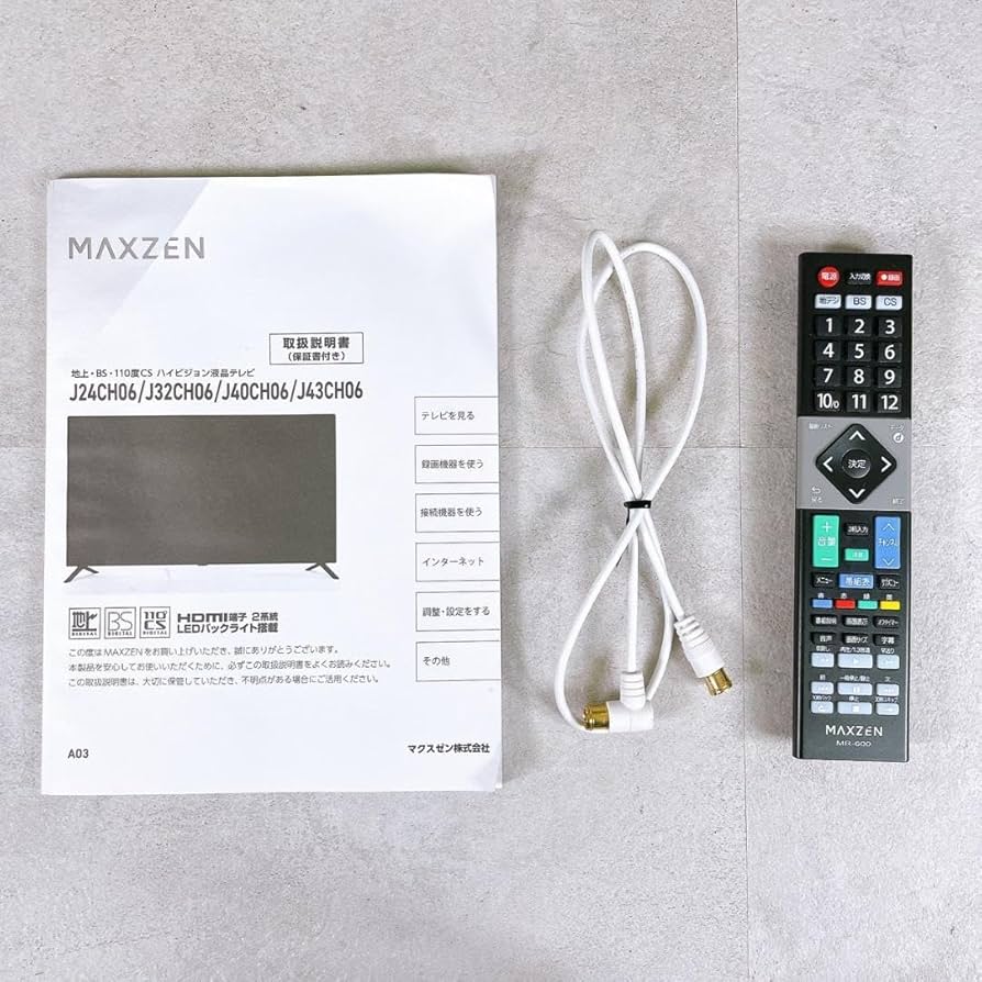 Amazon | MAXZEN テレビ 24型 液晶テレビ Wチューナー 裏録画 外付け