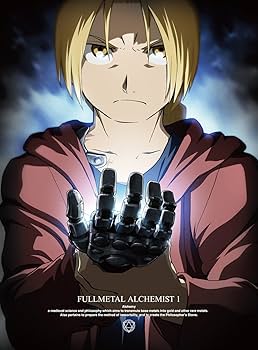 Amazon.co.jp: 鋼の錬金術師 FULLMETAL ALCHEMIST 1 [Blu-ray