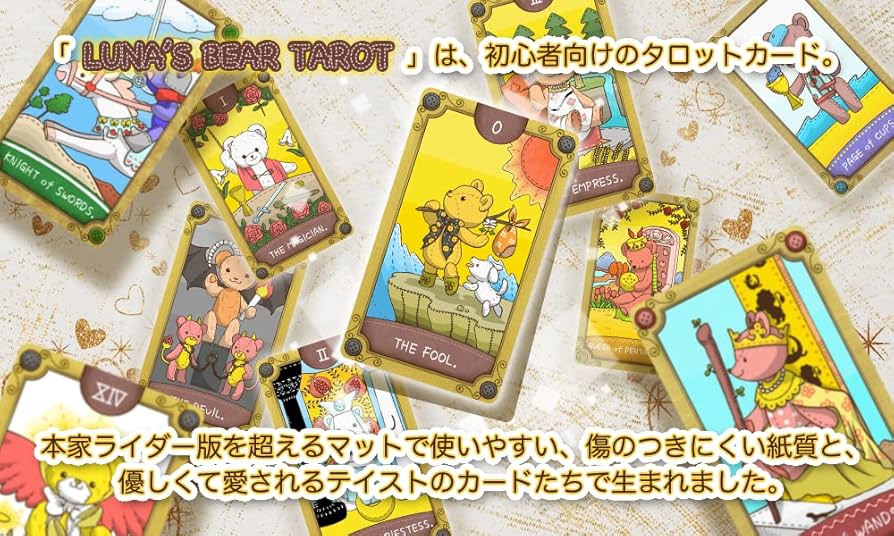 71kDhOTEawL._AC_UF894,