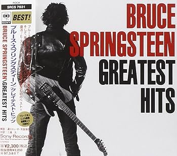 Amazon.co.jp: グレイテスト・ヒッツ: ミュージック