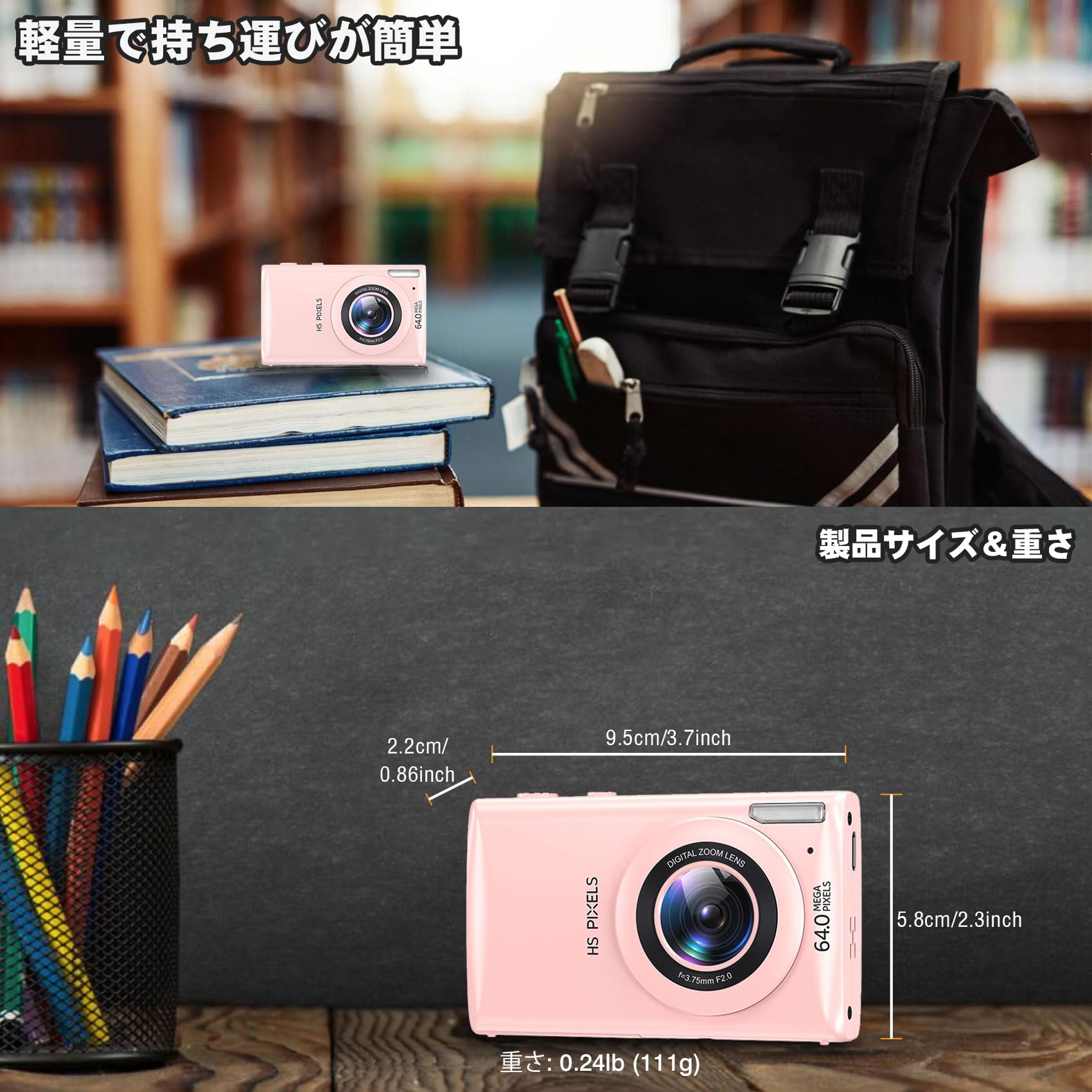 Amazon | デジタルカメラ デジカメ 6400万画素 4K動画撮影 オート