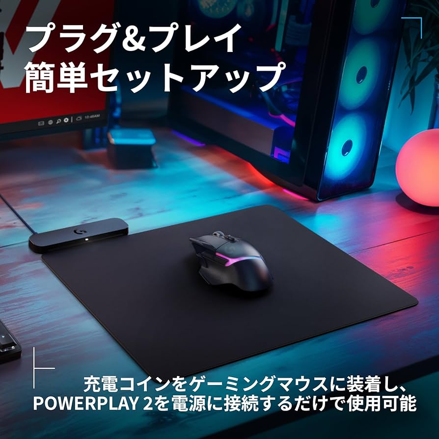 Amazon.co.jp: Logicool G ゲーミングマウスパッド POWERPLAY 2