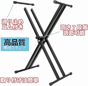 Amazon | 【ピアノスタンドセット】ニコマク NikoMaku 電子ピアノ 88