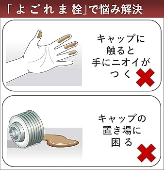 Amazon.co.jp: CORONA FH-G32YA2(W) Petroleum Fan Heater, Made in