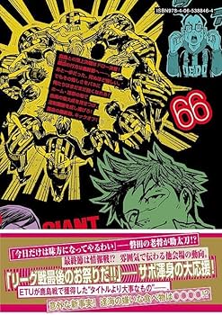 71kNAv03TiL._AC_UF350,