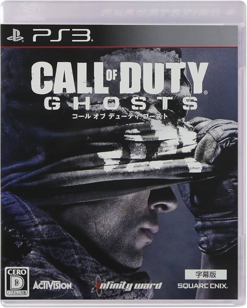 Amazon | コール オブ デューティ ゴースト [字幕版] - PS3 | ゲームソフト