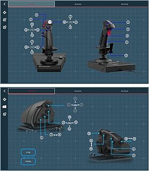 Amazon.co.jp: 【クランプ同梱】HORI HOTAS Flight Control System