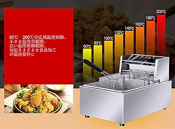 Amazon.co.jp: 電気フライヤー 卓上フライヤー 60℃-200℃温度調節