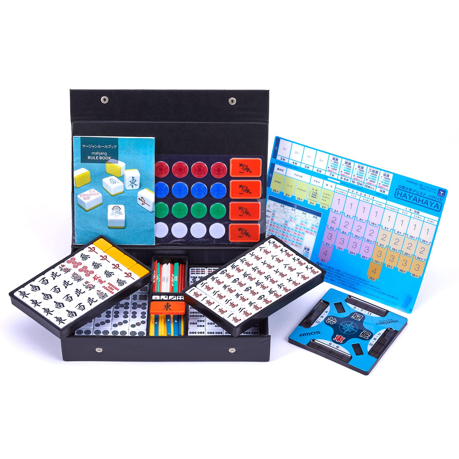 Amazon | alban 手打麻雀牌「AMOS MASTERS α（アモス マスターズ