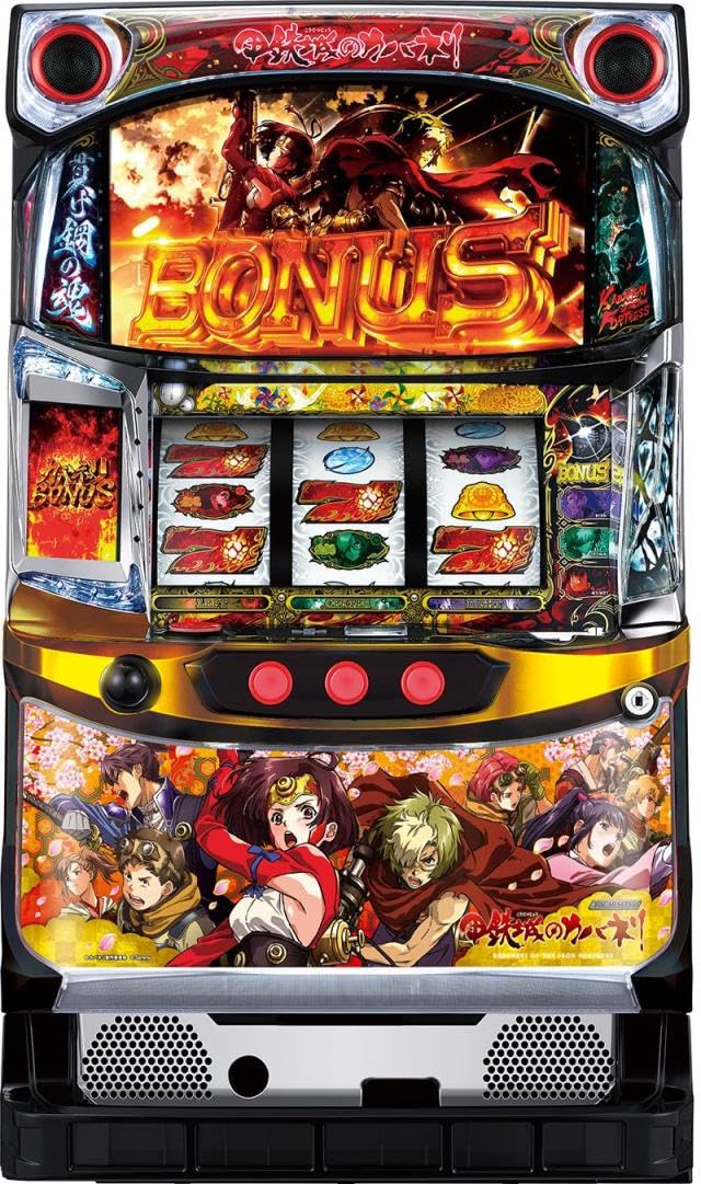 Amazon | サミー パチスロ甲鉄城のカバネリ【パネル指定不可】【中古