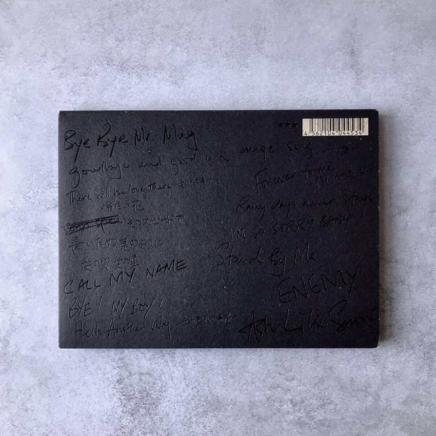 Amazon.co.jp: the brilliant green complete single collection '97