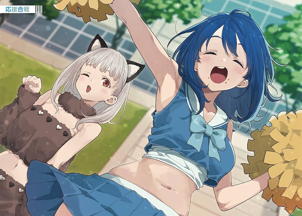 Amazon.co.jp: 負けヒロインが多すぎる! (8) (ガガガ文庫 ガあ 16-9