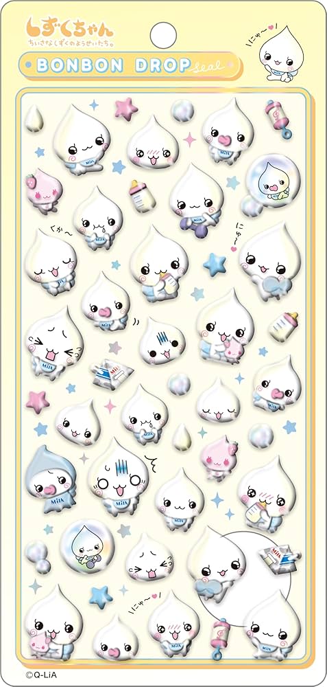 Amazon.co.jp: クーリア しずくちゃん シール ボンボンドロップシール