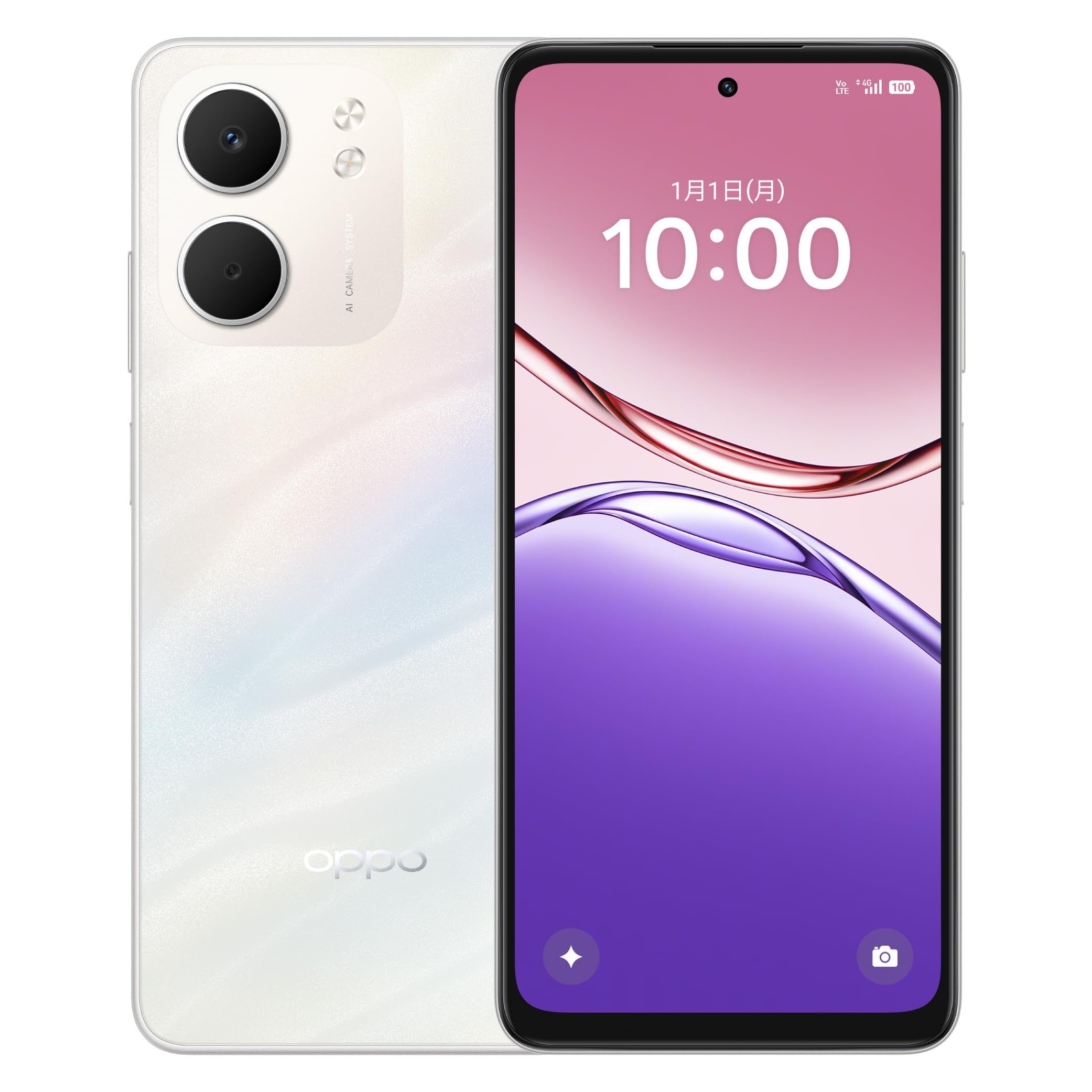 Amazon | OPPO A5x スマホ 本体 ホワイト CPH2725【日本正規代理店品