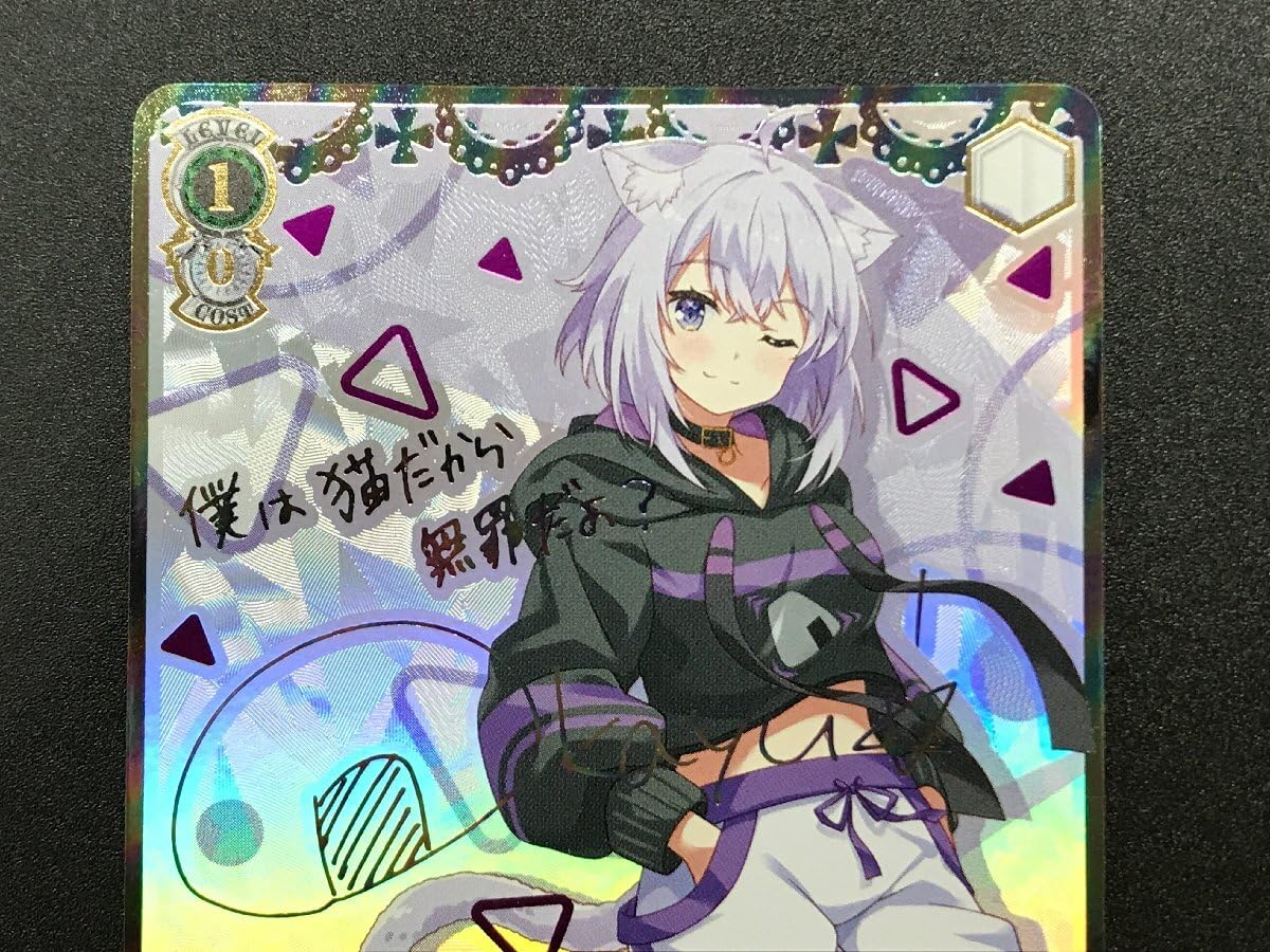 ヴァイスシュヴァルツ キミと願うミライ 猫又おかゆ SP ホロライブ