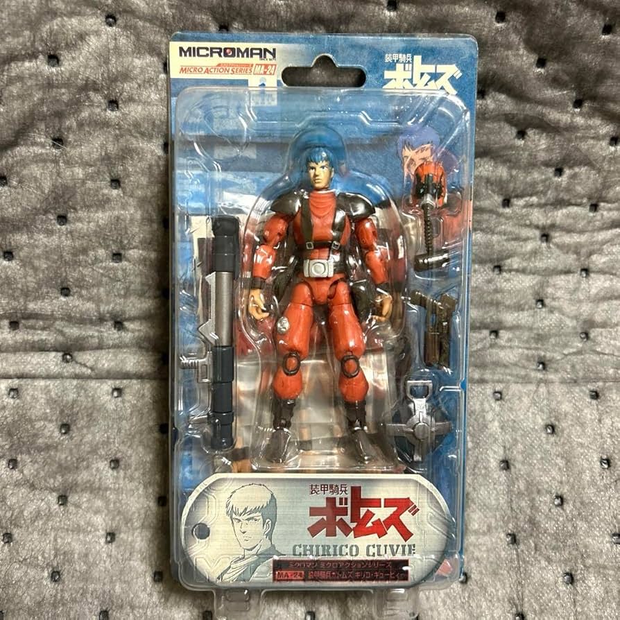 Amazon.co.jp: ミクロマン MA-24 装甲騎兵ボトムズ キリコ・キュービー