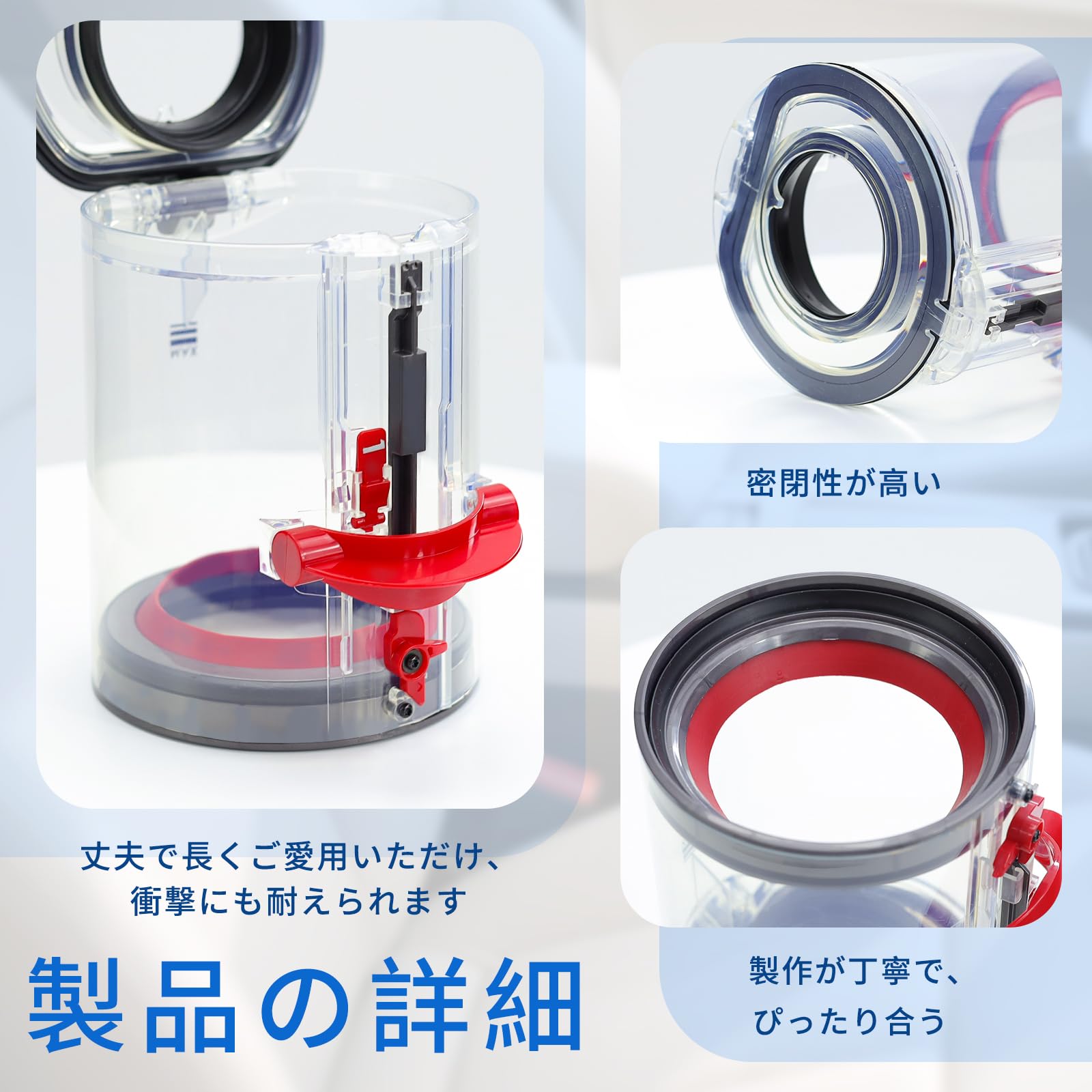 ダイソン sv12 付属品あり 楽天市場】ダイソン sv12 付属 品の通販