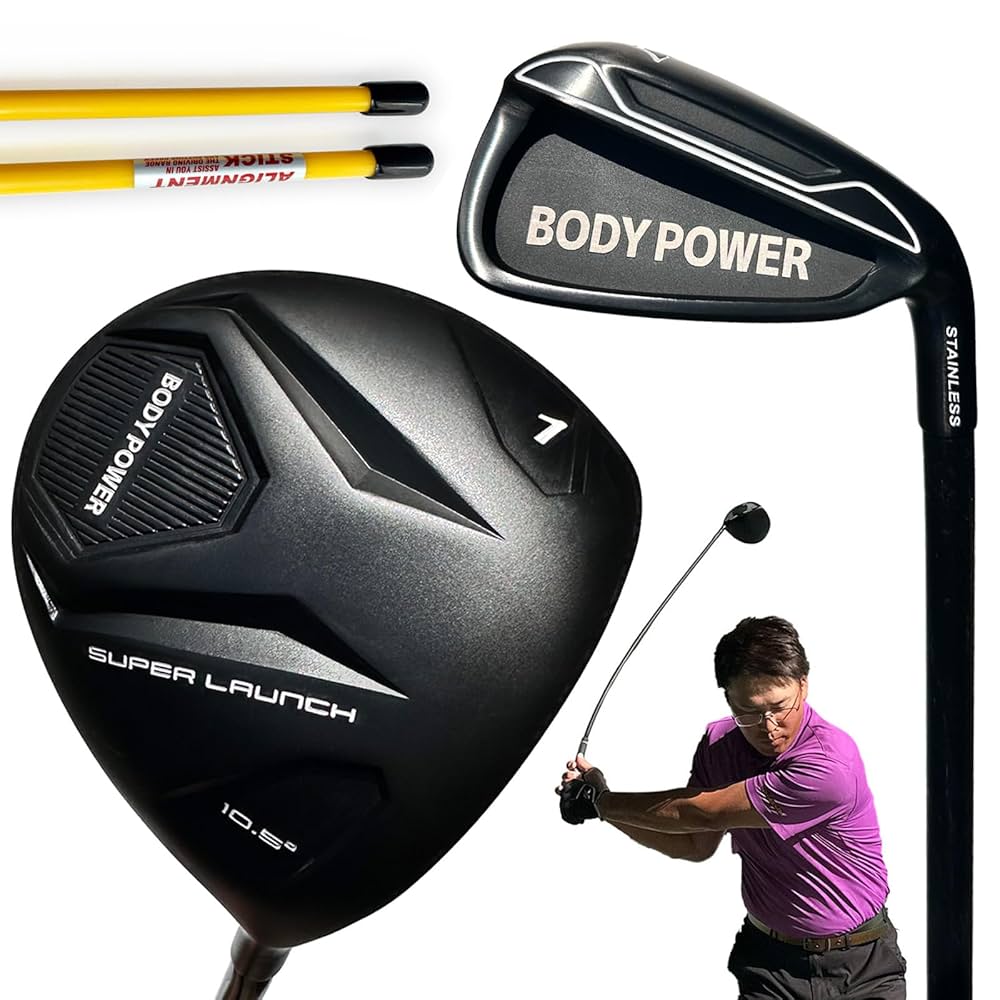 江連忠プロ監修実打可能練習ドライバー パワードライバーEZ（DVD付