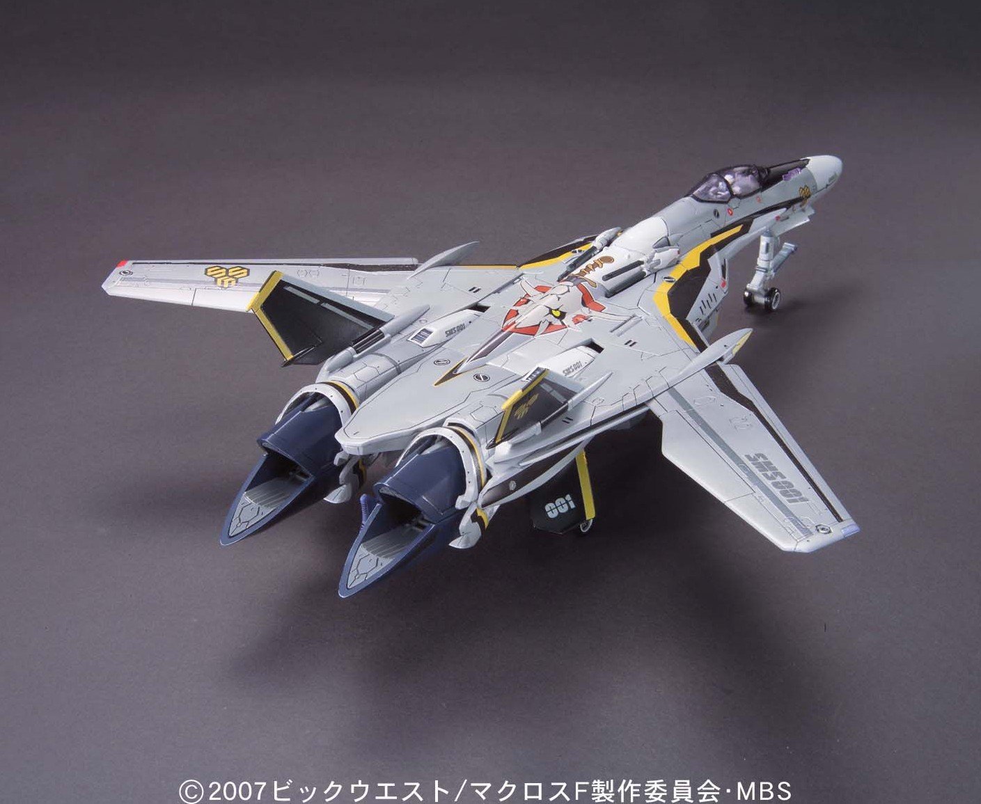 Amazon.co.jp: 1/72 VF-25S メサイアバルキリー オズマ機 (マクロスF
